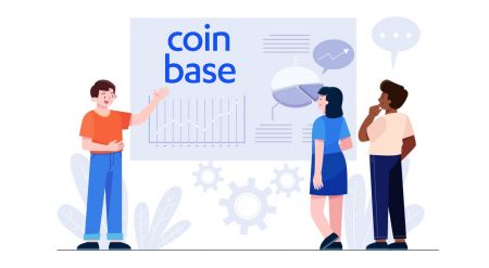 2022年にCoinbase取引を開始する方法：初心者のためのステップバイステップガイド