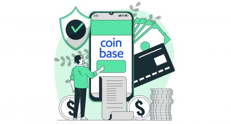 วิธีการถอนและฝากเงินใน Coinbase